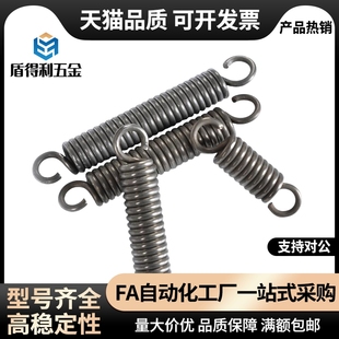 拉伸弹簧AWY BWY AUY BUY2 3 4 5 6 8 10-20 25 30 35 40 45 5055