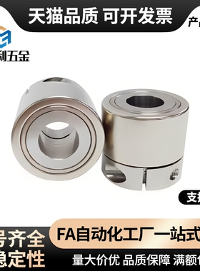 TM磁力20传动轮MDQ16 22 26 35-6 8 10 12 15 20非接触式磁力齿轮