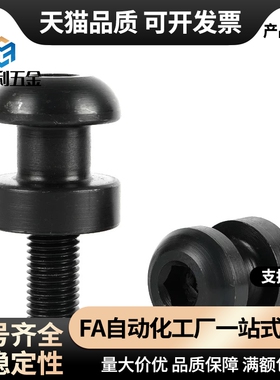 高品质标准螺栓式吊钩CHN-CHNL10 12 16 20 24 30 36汽车模具起吊