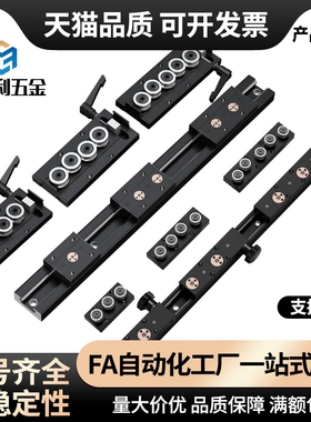 IDE05 IDE07 IDE08 IDE09-10 15M 15N 20N 25 30滑轨5滑轨4滑块3