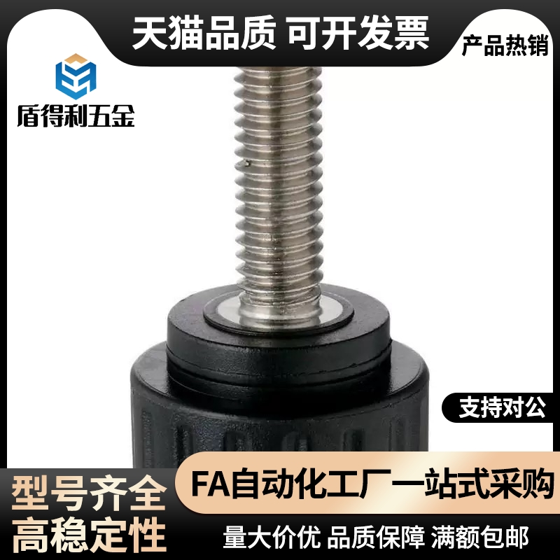 HAU51/53-M4 M5 M6 M8 M10-L10 L15 L20 L25  E-HAU63直纹把手