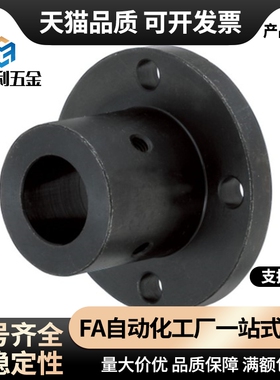 安装导向轴支座GAR02 GAR12 GAR22-D12 D15 D16 D20 D25 D30 D40