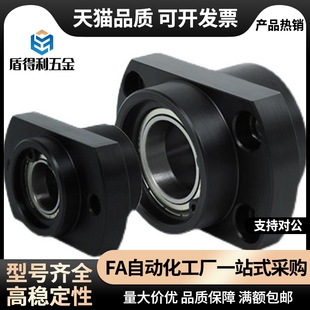 6004ZZ BGSEB6000 6003 6002 带扣环双轴轴承座 60001