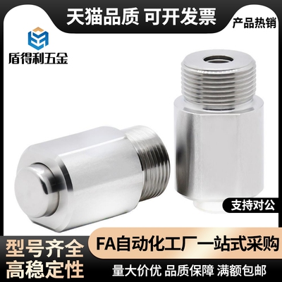 E-BLL43-6/E-BLL44-6/BLL43-6/BLL44-6 快速锁紧器 自锁式
