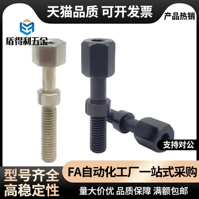 调整螺栓AJSTM8 AJST AJSTMF PAY02 PAY12 PAY01-M8