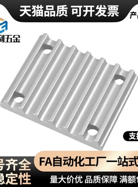 同步带齿板 TBCR-S8M150/S8M250/S8M300/S8M400/S8M200/S8M500