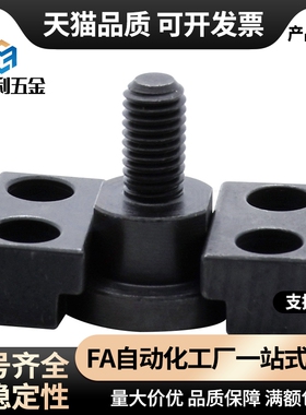 WHM01/02/11/12-M6/M8/M10/M14/D18/M20/M22气缸连接件 浮动接头