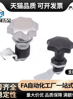 XAS53/XBC01梅花72把手61圆柱71转舌锁05/91