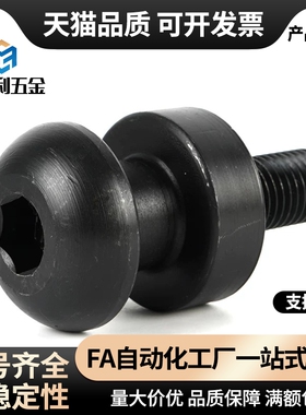 汽车模具吊钩 头部加大型起重吊耳CHN CHNL12 16 20 24螺栓式吊钩