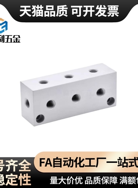 气压用连接块 KBC01/01/02/01/03/02 1K2K3K4K