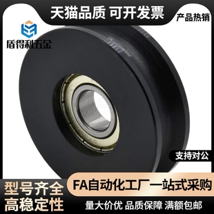 圆皮带惰轮MBG28-3 38-3MBGN MBGS38-3 48-3 50-4 60-4 80-4 60-5