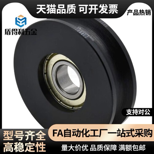 圆皮带惰轮MBG28-3 38-3MBGN MBGS38-3 48-3 50-4 60-4 80-4 60-5