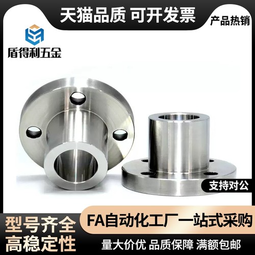 定位销衬套JBY JBN JBS8 10 12 15 16 20 25-10 12 16 20 25 3040