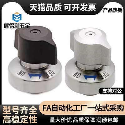 锥销抓紧型夹具快速锁紧器 QCPC0625/0834-10/14-SUS BLL46-10-14