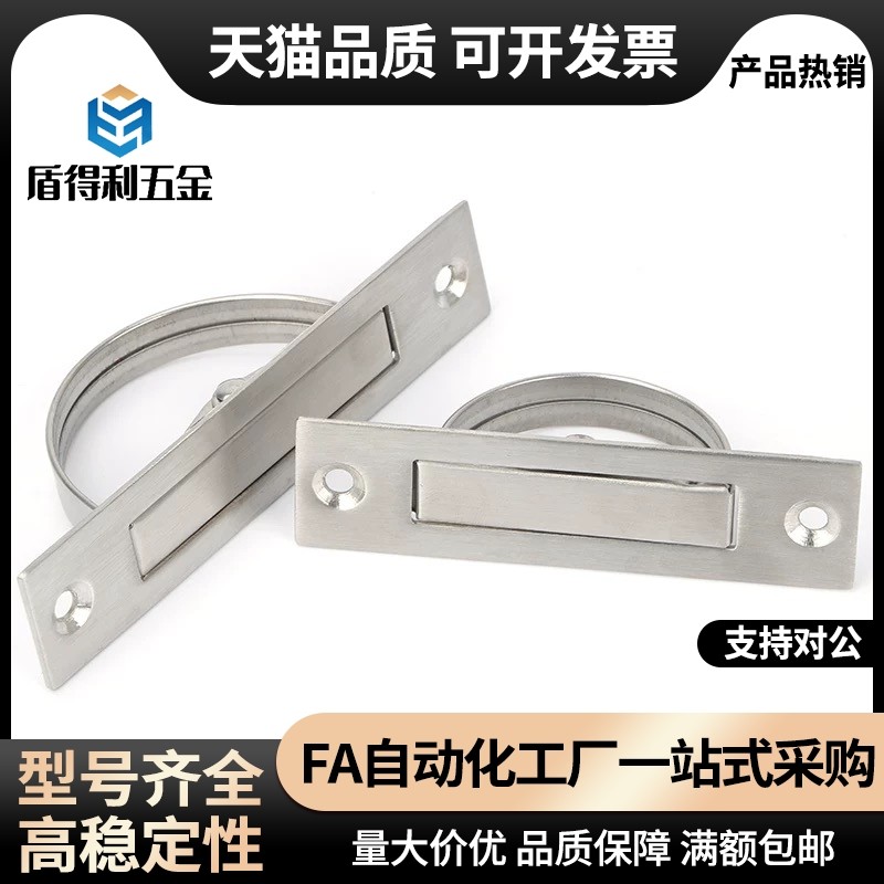 L75榻榻米24小21把手XAC22/23-L100/L115旋转L125拉手PULNE