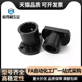 钢GAF/GAC21/22/26-D12/D15/D16/D20/D25/D30/D40导向轴支座STHCB