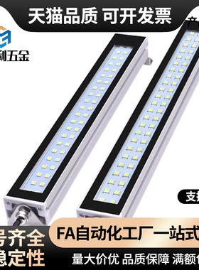 2L380/800/415/215/07/300照明灯ZHE09/03/01/05/06/07/66LED55-1