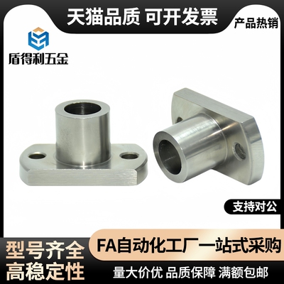 JBN JBNM JBNF JBNFBJBNFMJBNFSJBNFC定位销用衬套两面切割法兰型