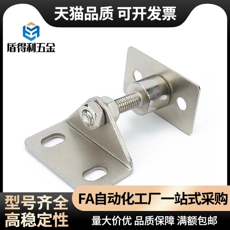同款可调门吸AKC22-T 碳钢镀铬配件带强磁及吸附片可调磁吸