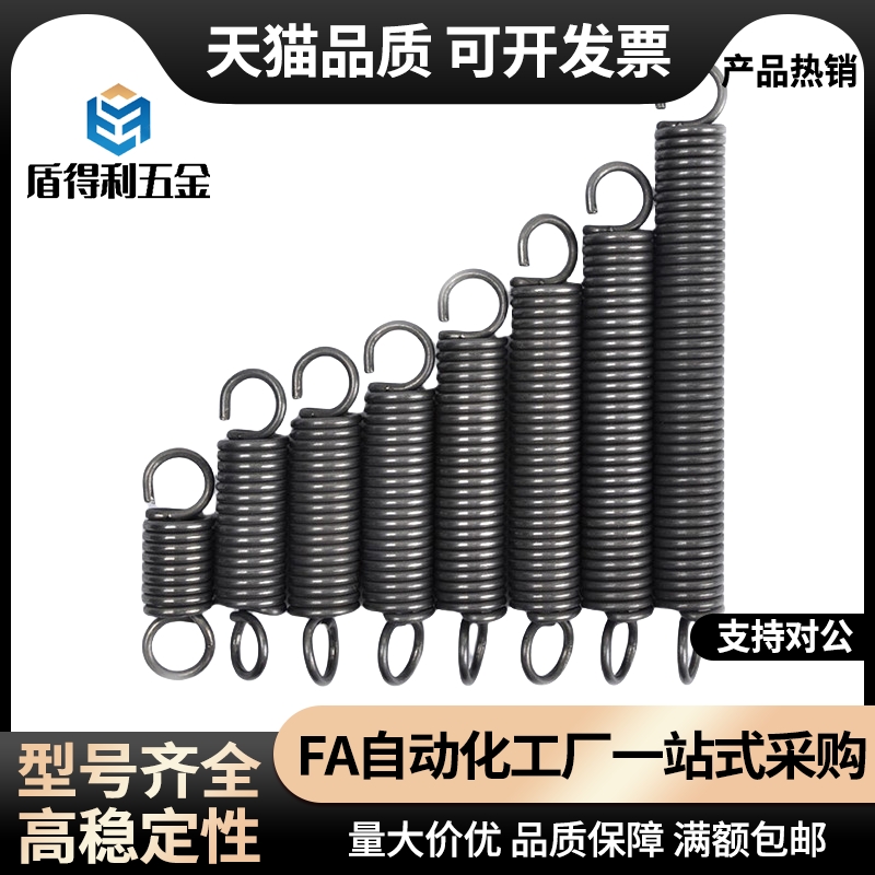 AUA8拉簧AWY6/AWA3 AWS4 5 10 12-10 15 20 25 30 35 40 45 AUU50