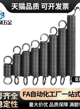 AUA8拉簧AWY6/AWA3 AWS4 5 10 12-10 15 20 25 30 35 40 45 AUU50