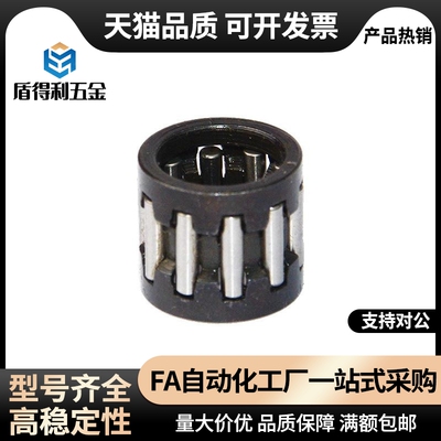 BAEK8 9 10 12 全系列 滚针和保持架组件 标准型单列轴承