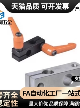 钢制十字支柱固定夹带固定把手KKST MKST12 AKST15 SKSTS20 25 30