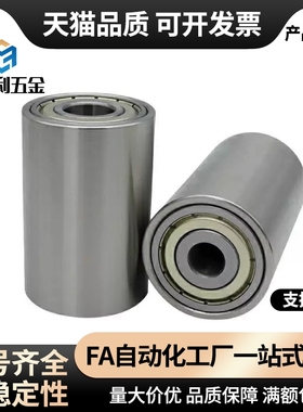 轴承滚轮QAC01 QAC02/21/41-20-25-30-35-40-50-L20-L25-L30-40