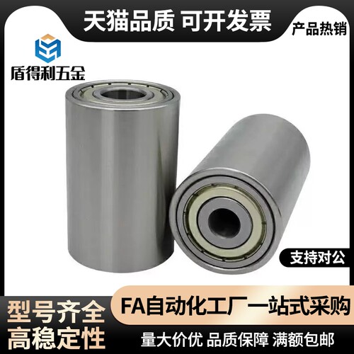 轴承滚轮QAC01 QAC02/21/41-20-25-30-35-40-50-L20-L25-L30-40