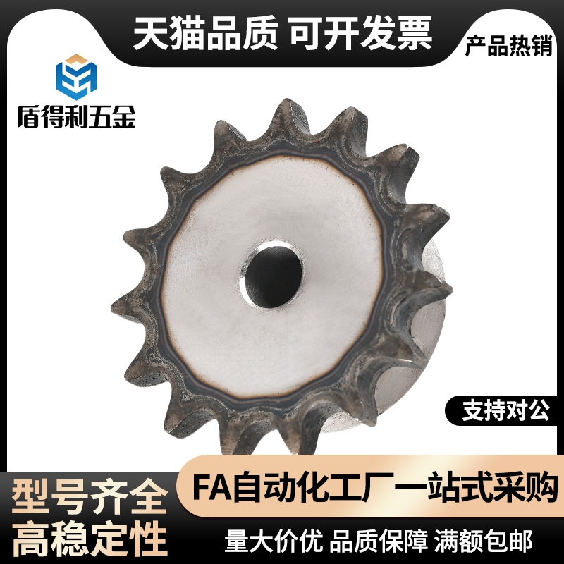 60B工业链条VMK01链轮滚轮VLK02-60- 9 10 11 12 13 15 16~30C齿