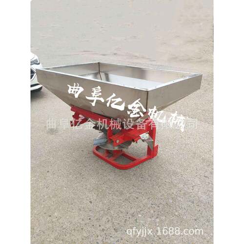 后输出轴撒机后置式不锈钢撒机1000斤大容量化抛洒机