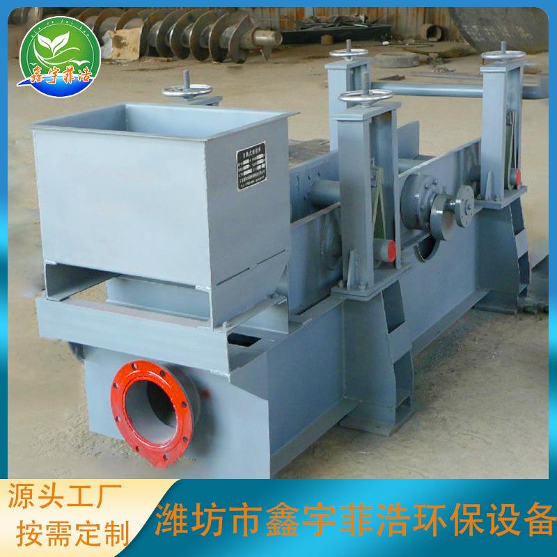 振框式平筛纸浆造纸配套设备纸塑模具造纸行业低频振框式平筛