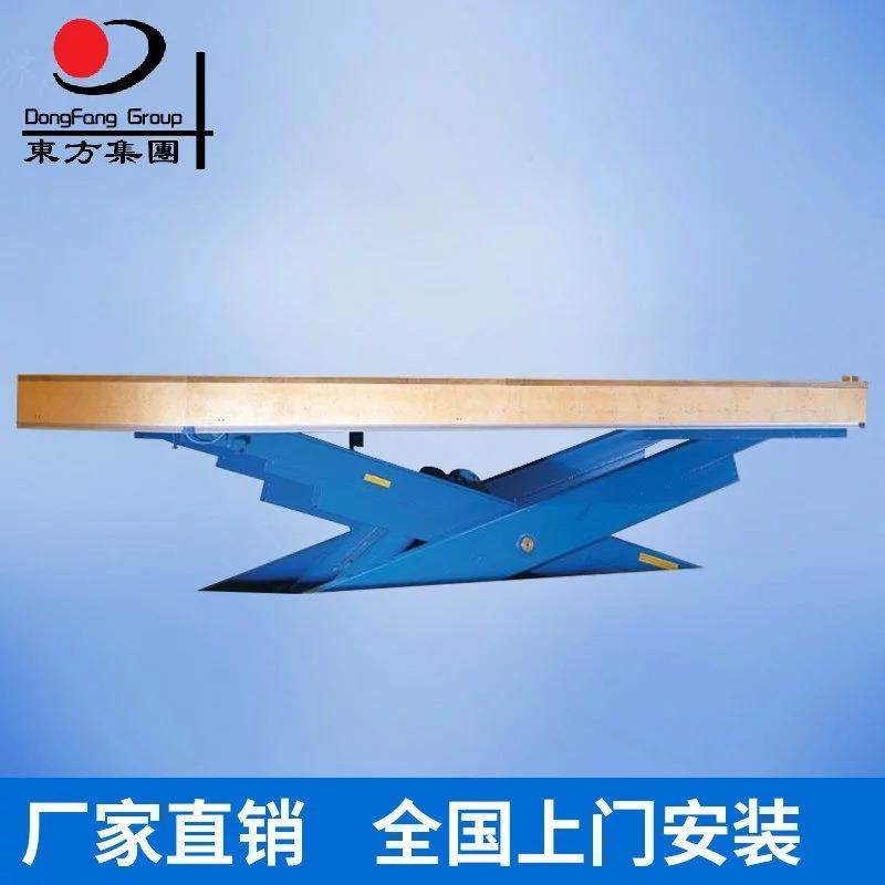 供应液压升降舞台山东固定旋转液压剪叉式升降舞台大载重,搬运/仓储/物流设备,其他起重搬运设备,淘宝优惠券,粉丝福利购,淘宝优惠卷