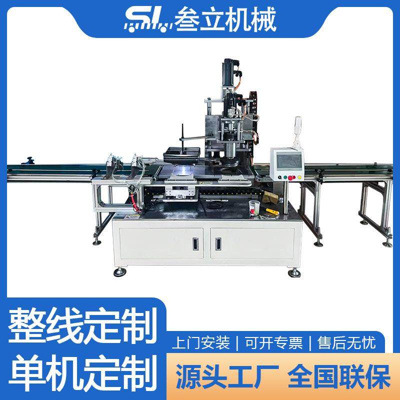 全自动食品纸管纸罐卷边涂胶放片线装沉香盘香纸罐放片涂胶一体机,五金/工具,其他机械五金,淘宝优惠券,粉丝福利购,淘宝优惠卷