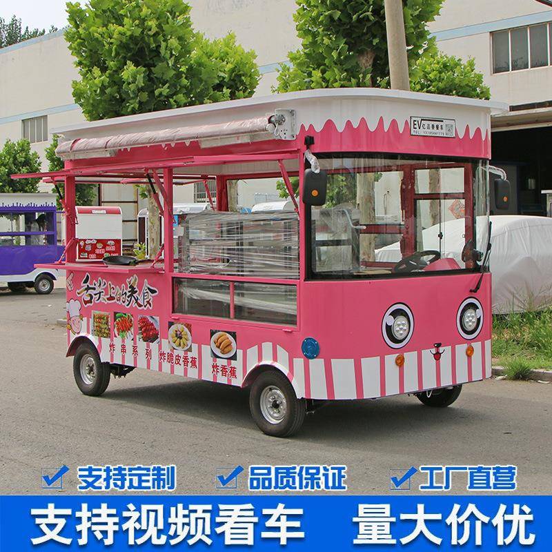流动售货美食车商业街学校路边电动早餐小吃车街景移动快餐车