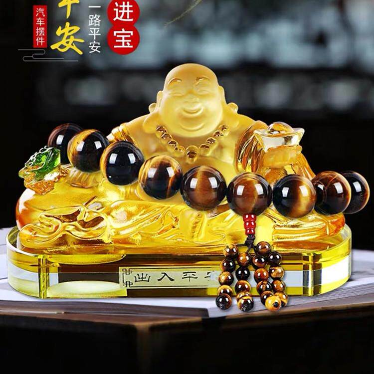 古法琉璃佛汽车摆件香水座金蟾弥勒佛高档车载香薰保平安装饰用品