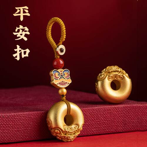 沙金黄铜貔貅平安扣钥匙扣女汽车挂件高档实心男新款挂饰锁匙链绳