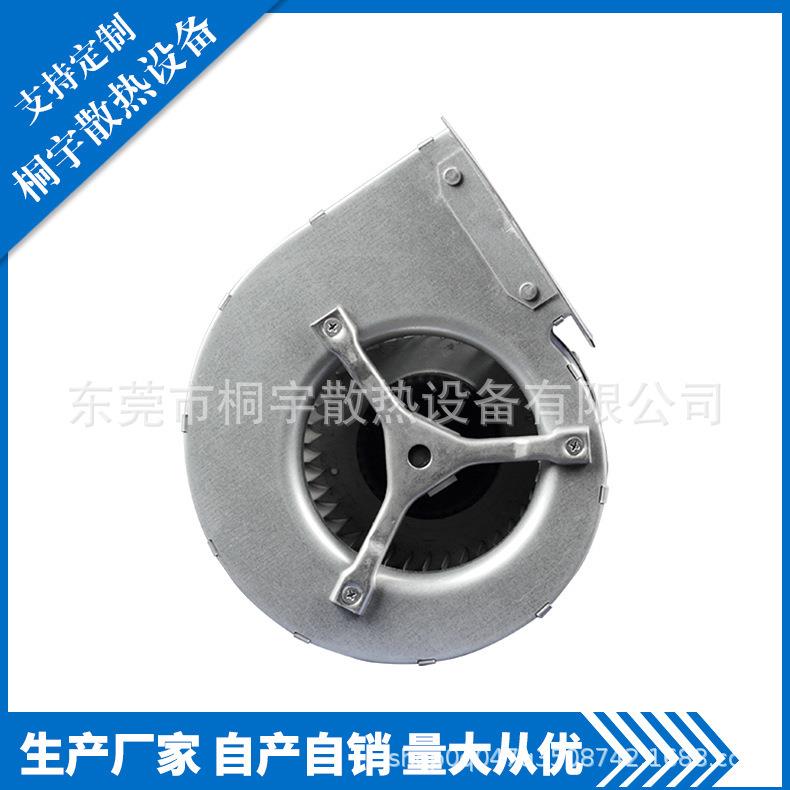 厂家直销机柜散热PB2ED133HB2M-A双进风鼓风机