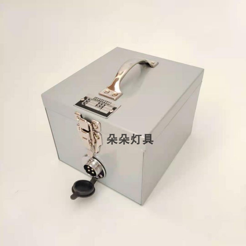 船用手提白昼信号灯电池箱 充电器 蓄电池330641摩尔斯灯CXD8-XDX