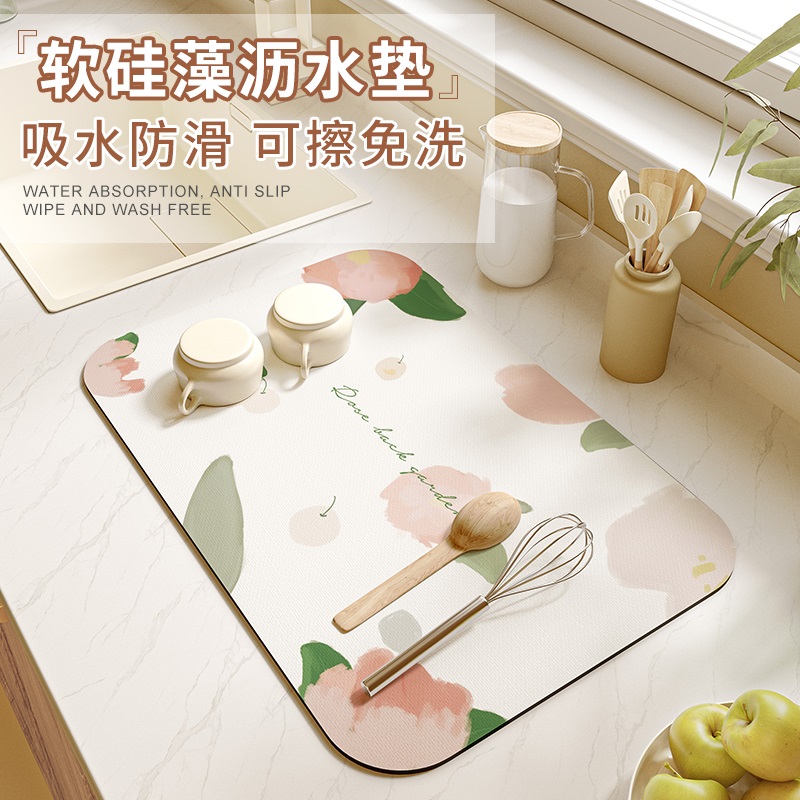 厨房台面吸水垫软硅藻泥杯垫碗垫防烫餐垫隔热垫家用防滑沥水垫子