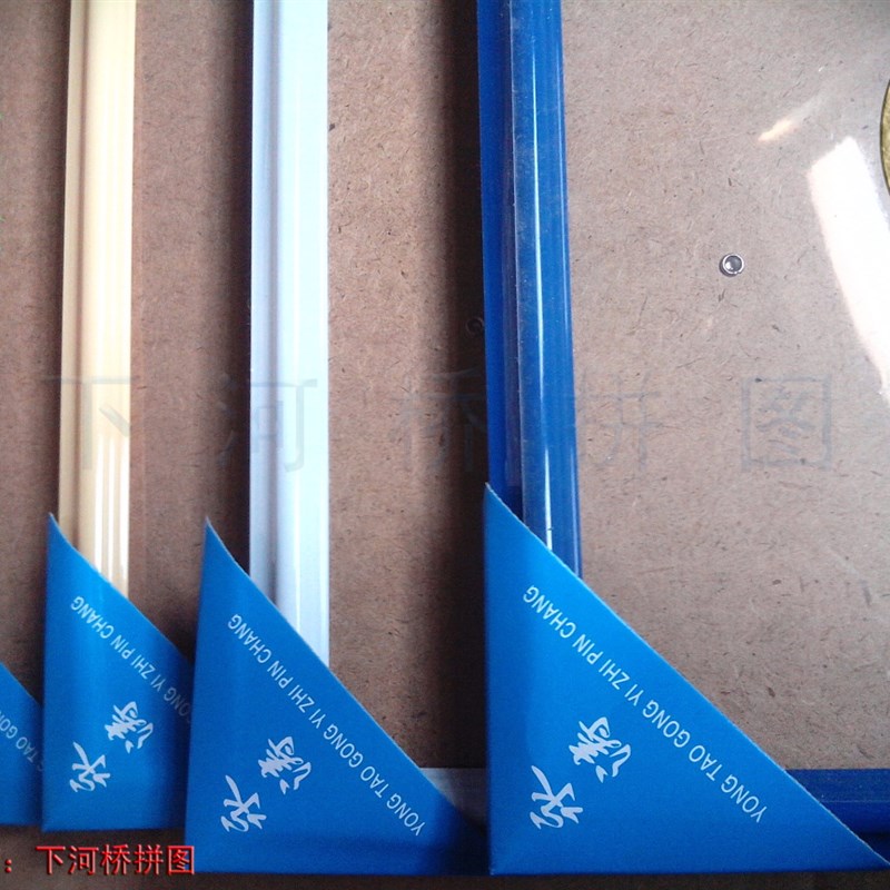 1000片平面拼图裱框架 实木30寸70 大海报架 家庭挂墙相框画框