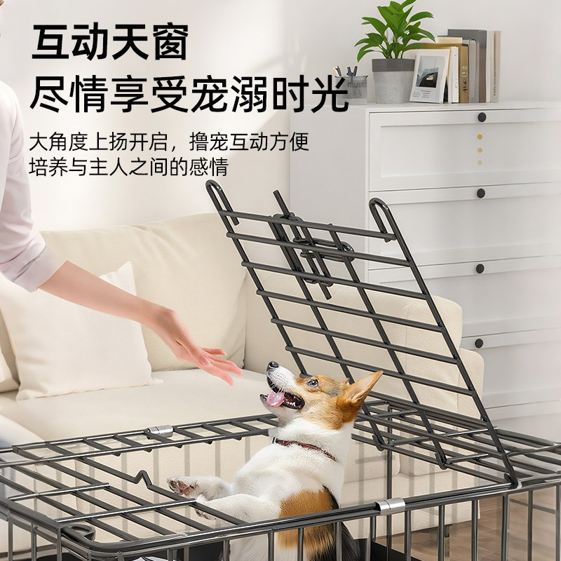 狗笼子中大型犬带厕所脚垫猫笼子家用泰迪狗柯基窝围栏子狗狗用品