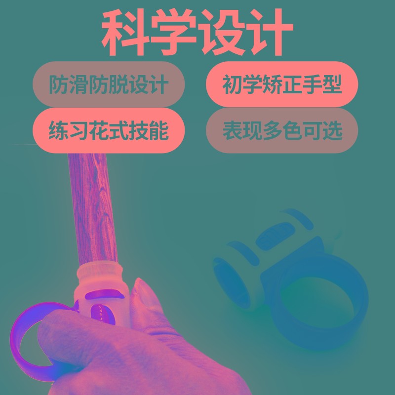 SOLO鼓棒手型矫正器5A7A5B架子鼓鼓棒控制辅助器鼓棒防滑落固定套