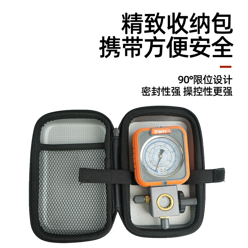 R410冷媒加氟表R134a高低压表R22雪种压力表 R32制冷空调加液表阀