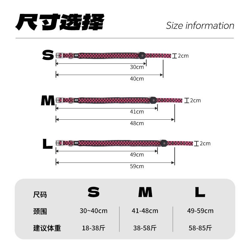 纤宠狗狗LED发光项圈充电发光宠物大型犬夜间项圈边牧金毛狗项圈
