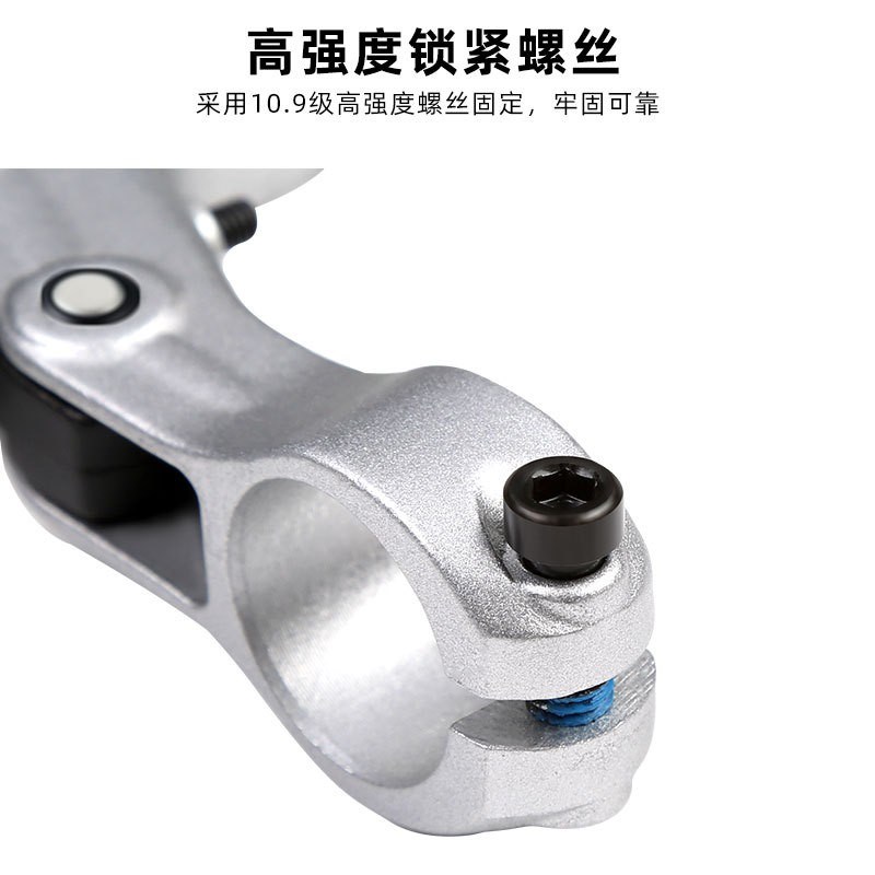 自行车刹车把 超轻铝合金手闸手柄山地车公路车小轮折叠车刹把手