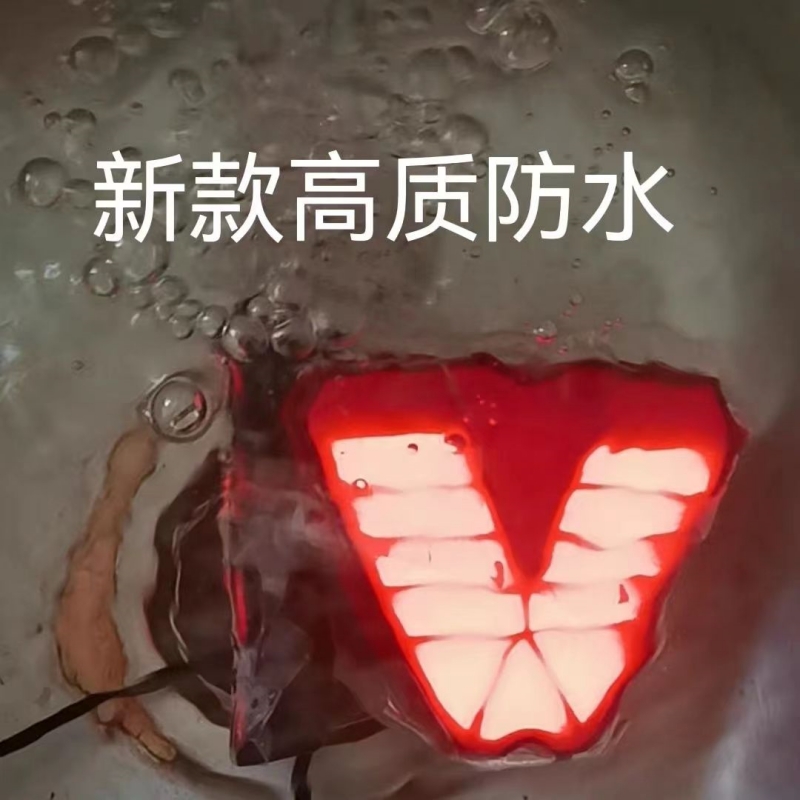 汽车led领航灯通用改装v三角形高亮后杠巡航灯防追尾刹车爆闪尾灯
