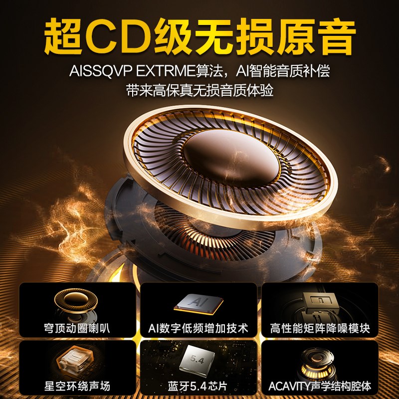 牧马人电脑音响台式家用笔记本桌面有线带麦克风一体重低音炮音箱