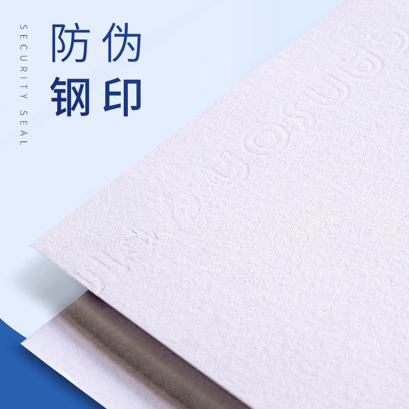 康颂素描纸2开全开2k180g细纹巴比松水彩纸300克对开半开美术学生