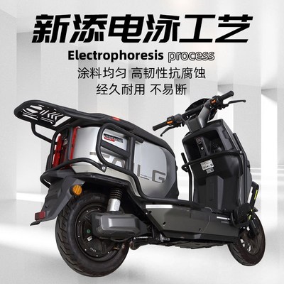 适用超能S苍穹EB货架护杠电动车后尾架尾箱后备箱外卖架改装台铃